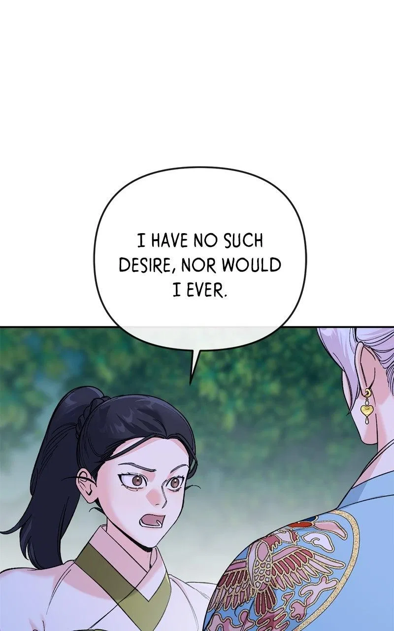 Pure Heart Of A Monster Chapter 50 – Page 36