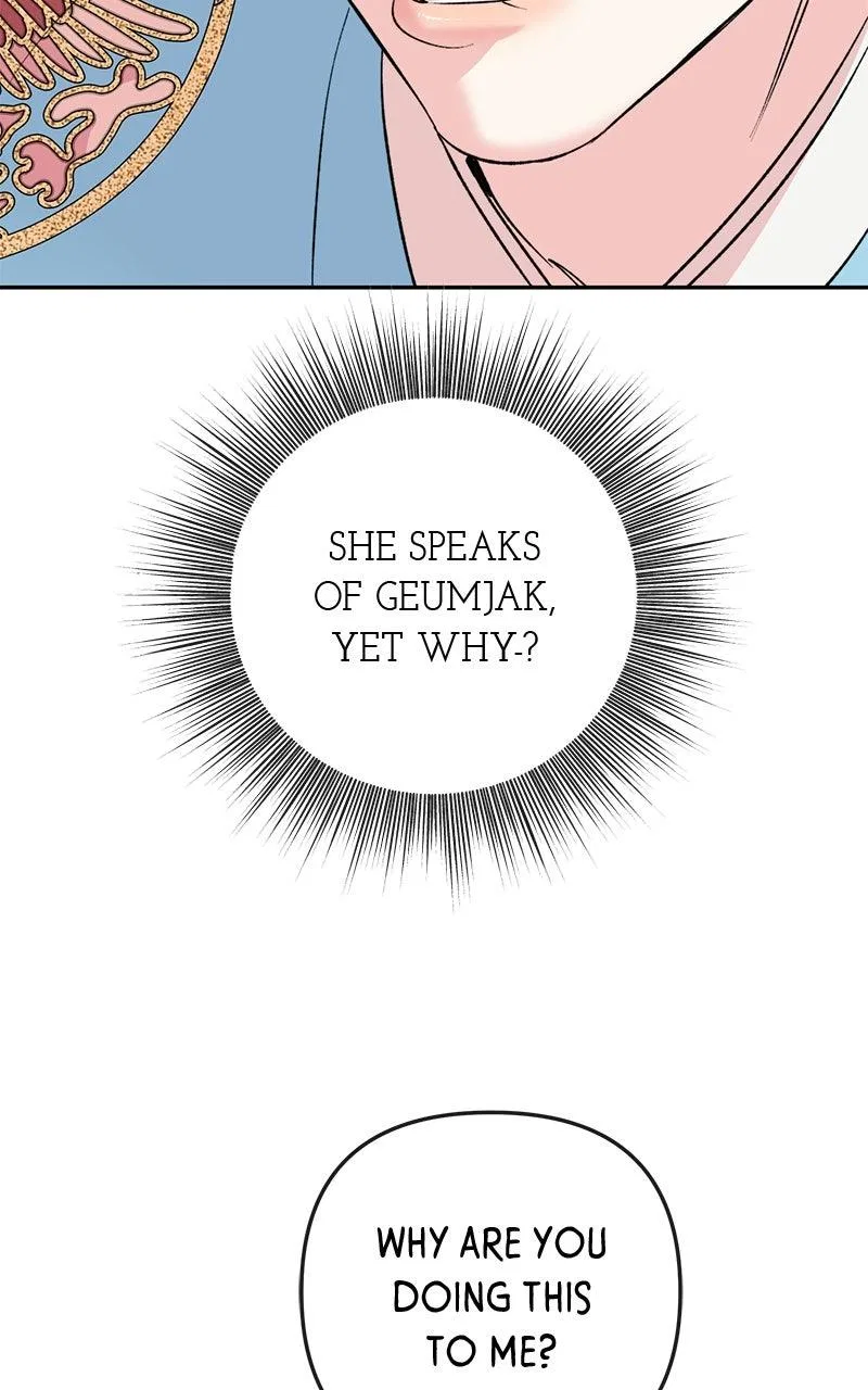 Pure Heart Of A Monster Chapter 50 – Page 52