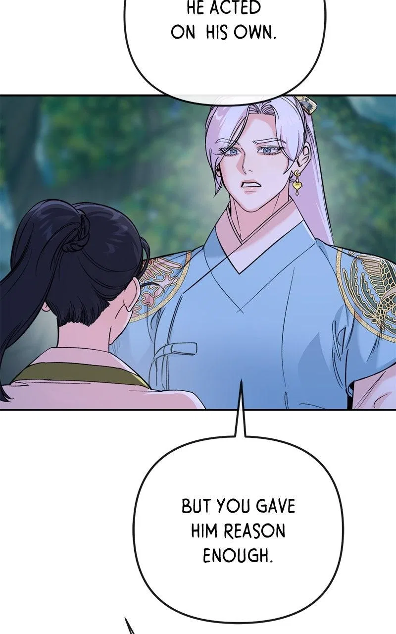 Pure Heart Of A Monster Chapter 50 – Page 54