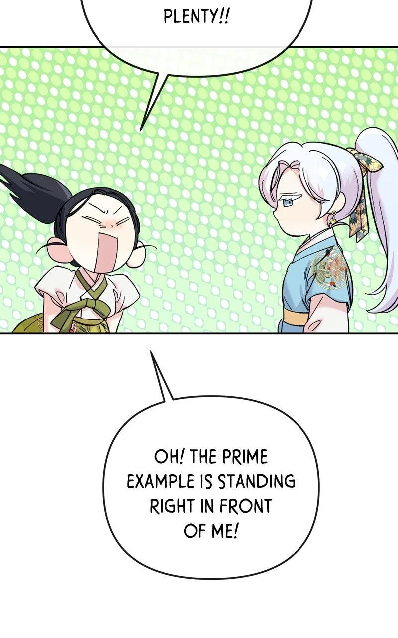 Pure Heart Of A Monster Chapter 50 – Page 59