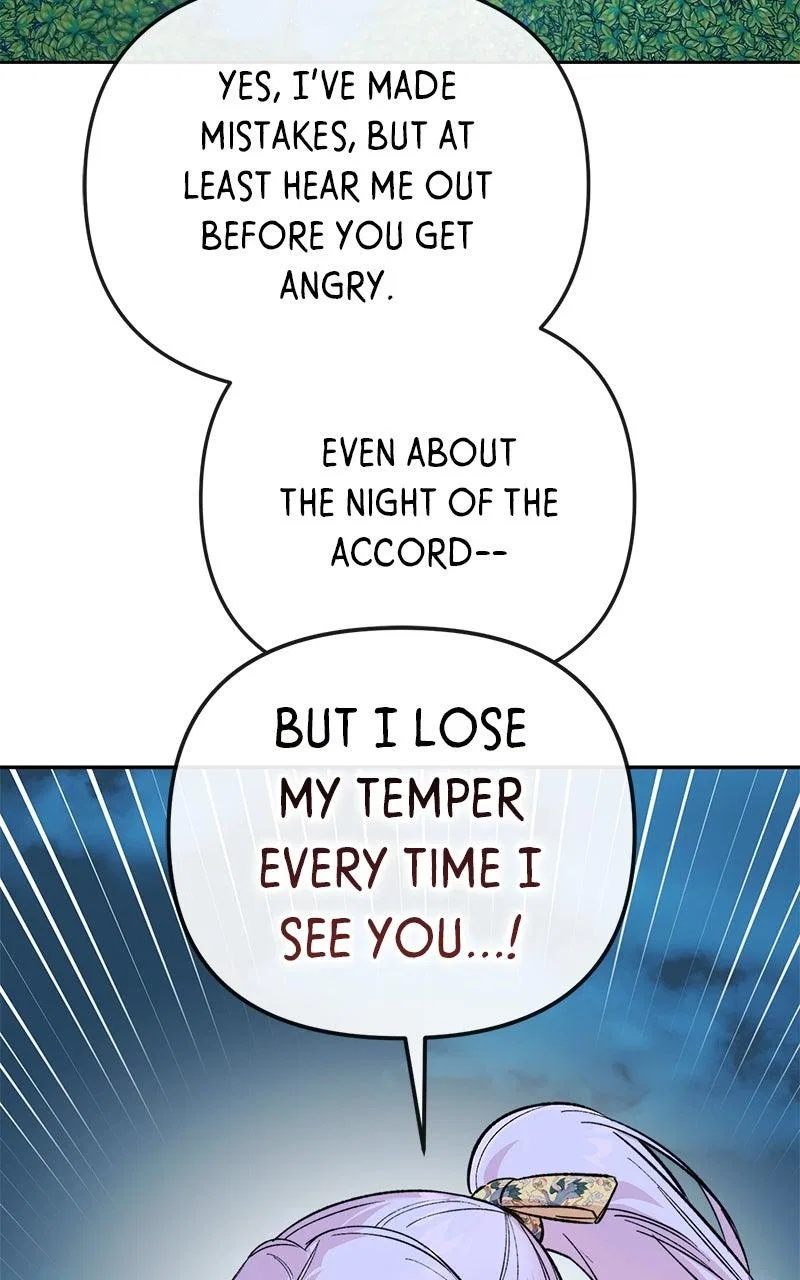 Pure Heart Of A Monster Chapter 50 – Page 65