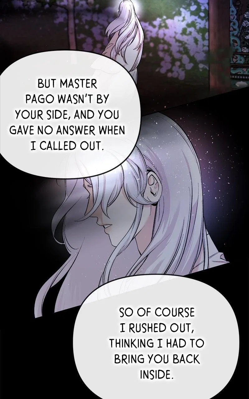 Pure Heart Of A Monster Chapter 50 – Page 72