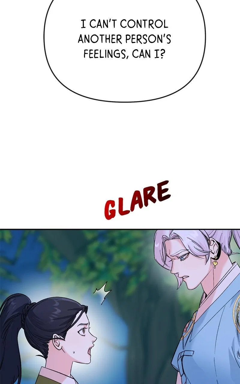 Pure Heart Of A Monster Chapter 50 – Page 76