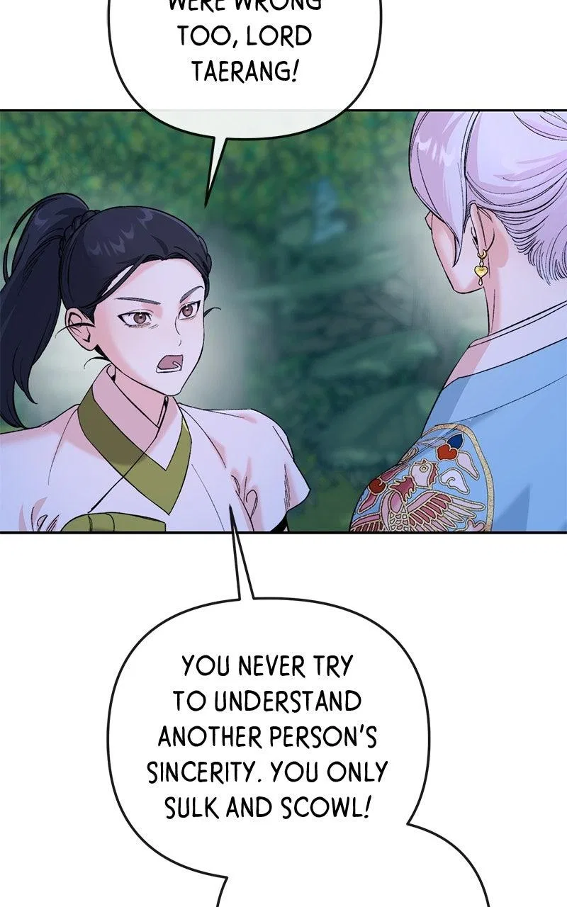Pure Heart Of A Monster Chapter 50 – Page 78