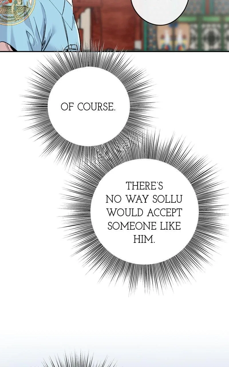 Pure Heart Of A Monster Chapter 49 – Page 6
