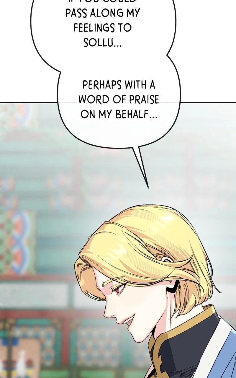 Pure Heart Of A Monster Chapter 49 – Page 13