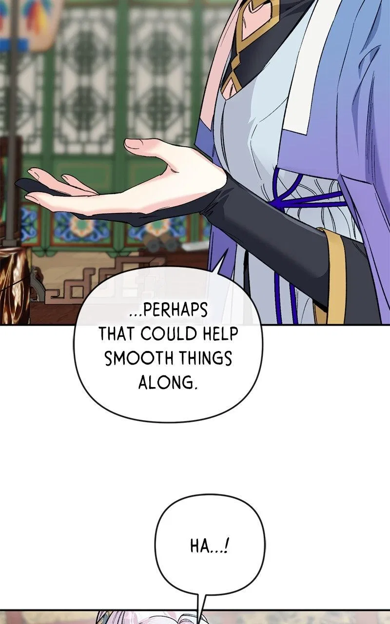 Pure Heart Of A Monster Chapter 49 – Page 14