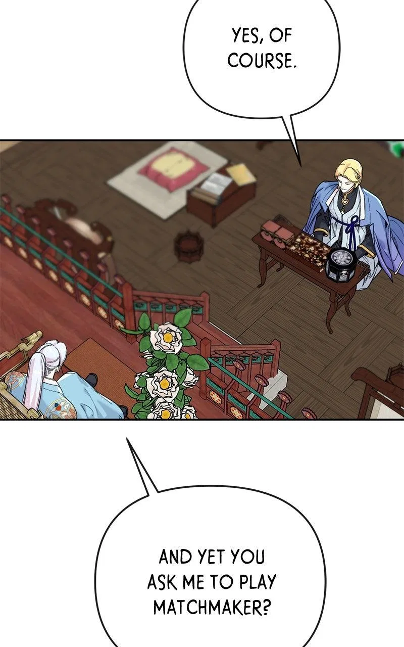Pure Heart Of A Monster Chapter 49 – Page 16