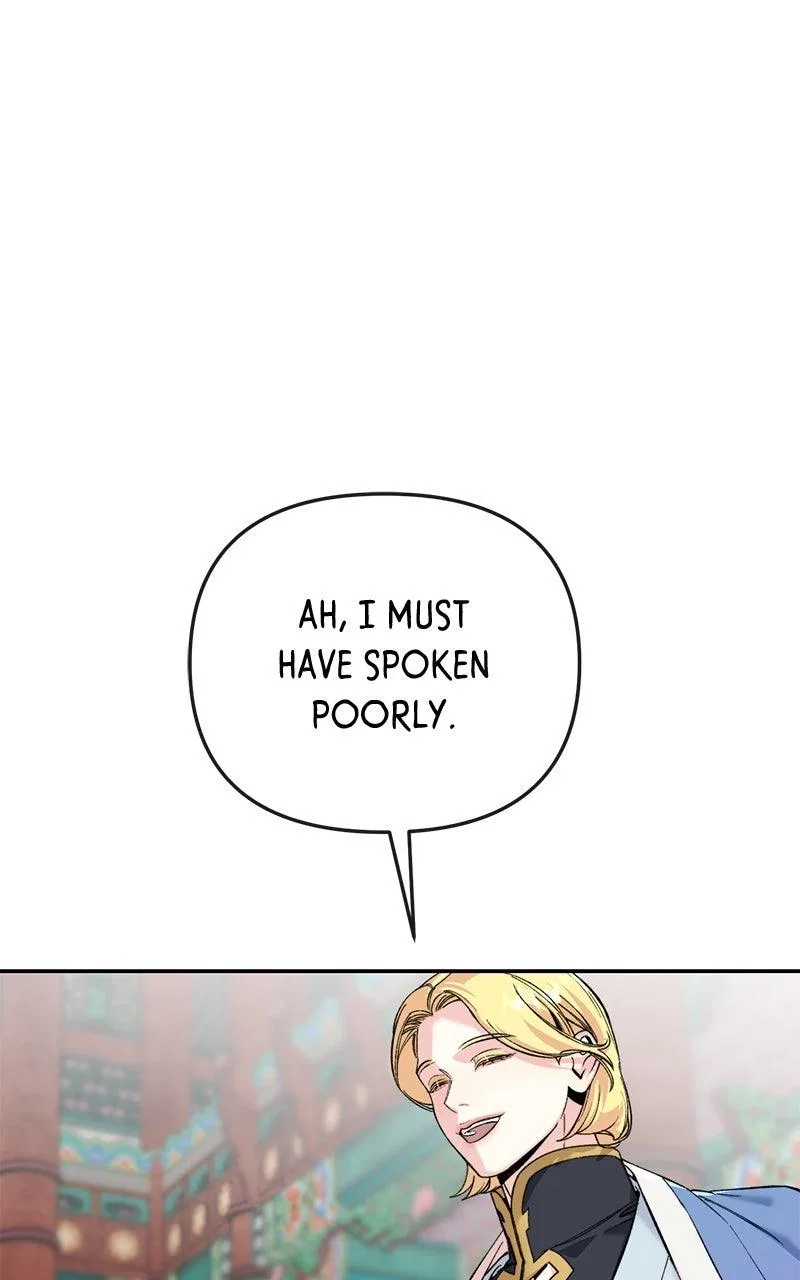 Pure Heart Of A Monster Chapter 49 – Page 20