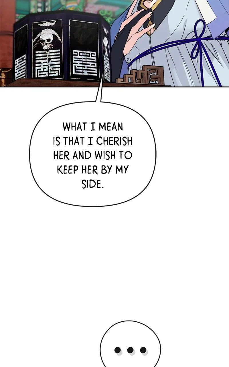 Pure Heart Of A Monster Chapter 49 – Page 21