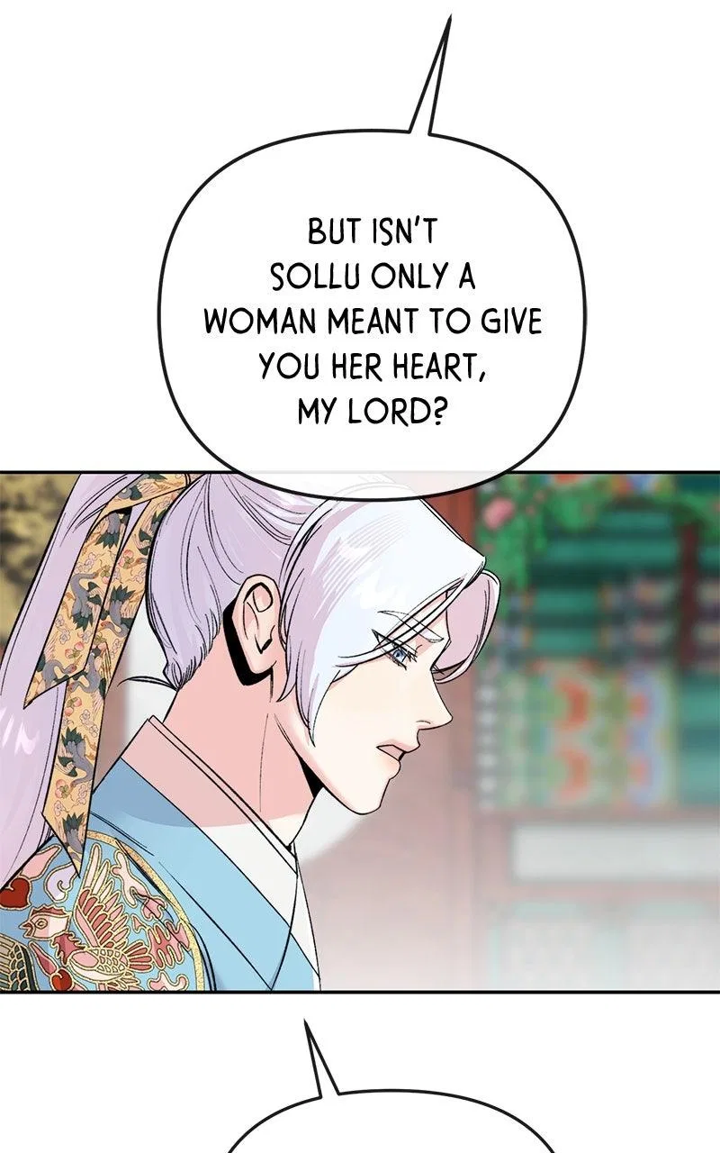 Pure Heart Of A Monster Chapter 49 – Page 26