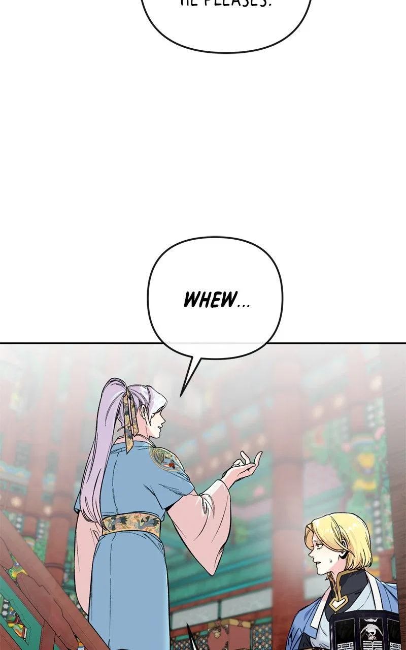 Pure Heart Of A Monster Chapter 49 – Page 43