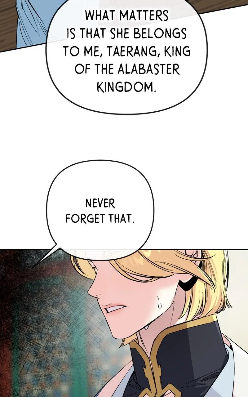 Pure Heart Of A Monster Chapter 49 – Page 49