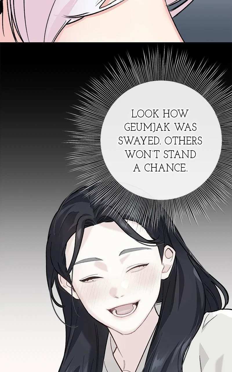 Pure Heart Of A Monster Chapter 49 – Page 72