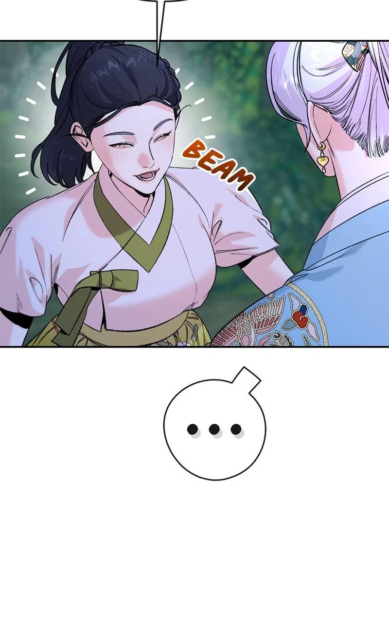 Pure Heart Of A Monster Chapter 49 – Page 81