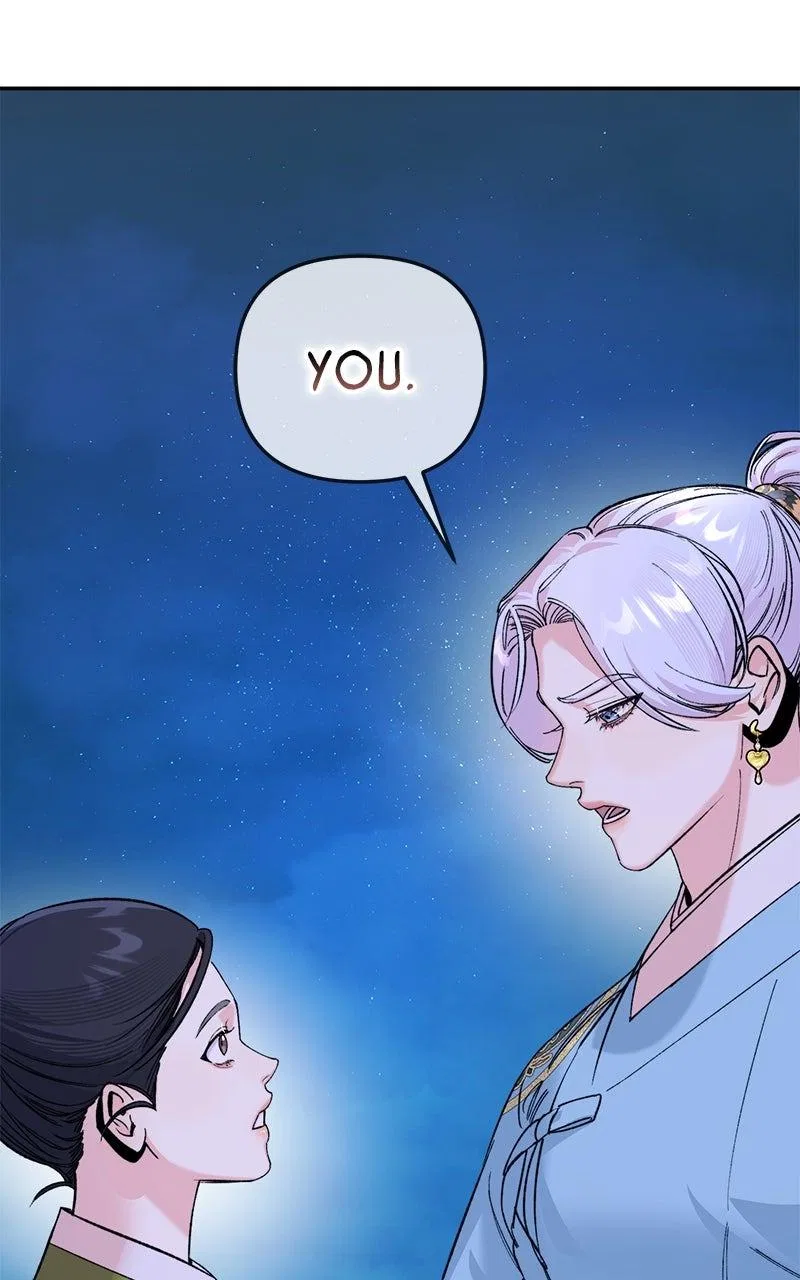 Pure Heart Of A Monster Chapter 49 – Page 82