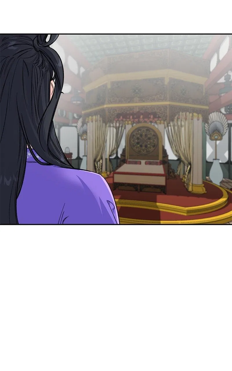 Pure Heart Of A Monster Chapter 48 – Page 6