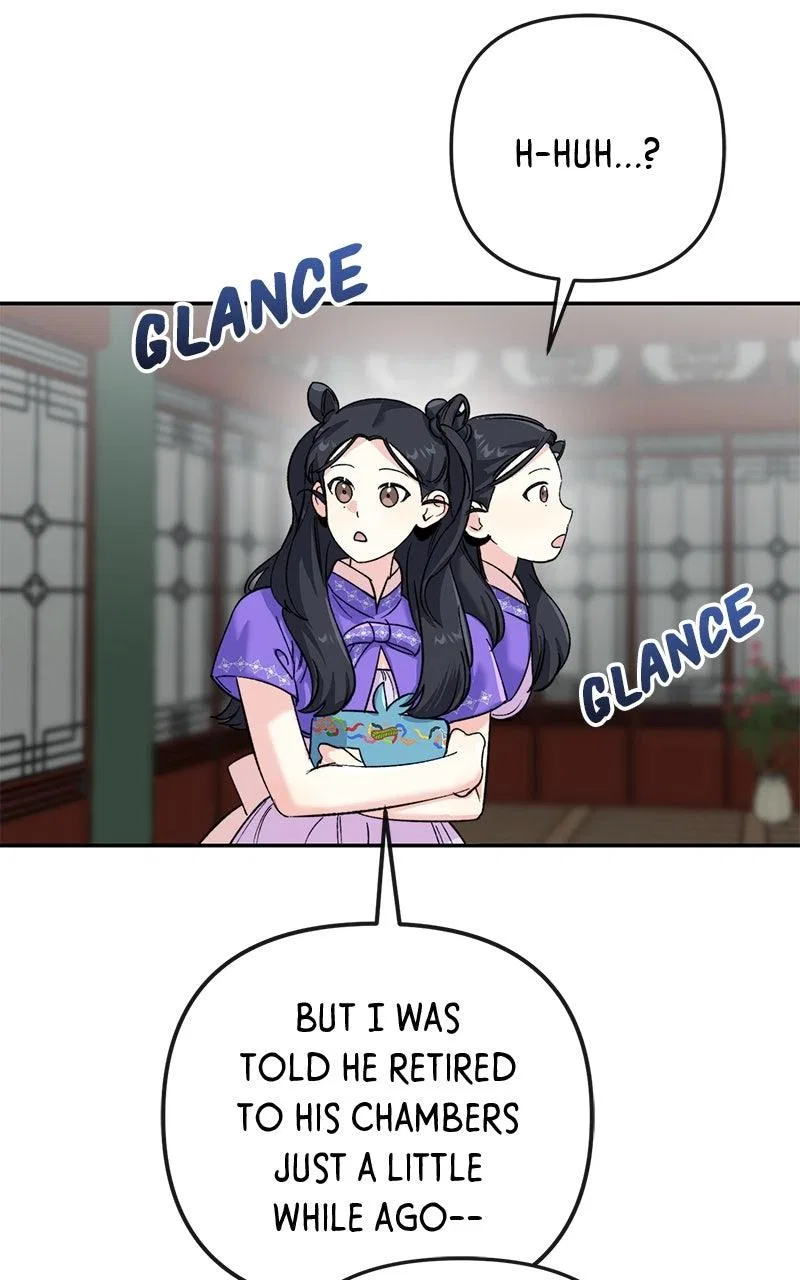 Pure Heart Of A Monster Chapter 48 – Page 7