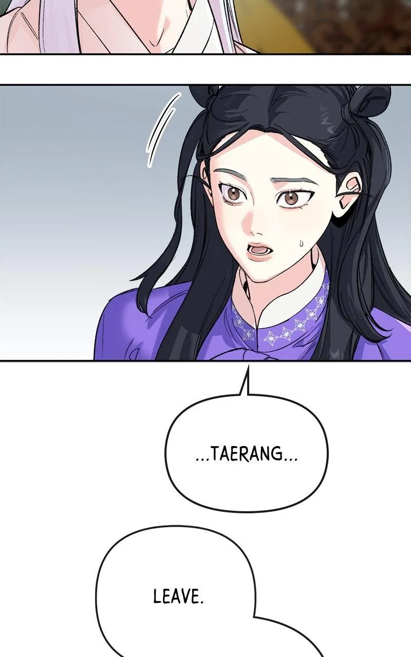 Pure Heart Of A Monster Chapter 48 – Page 10