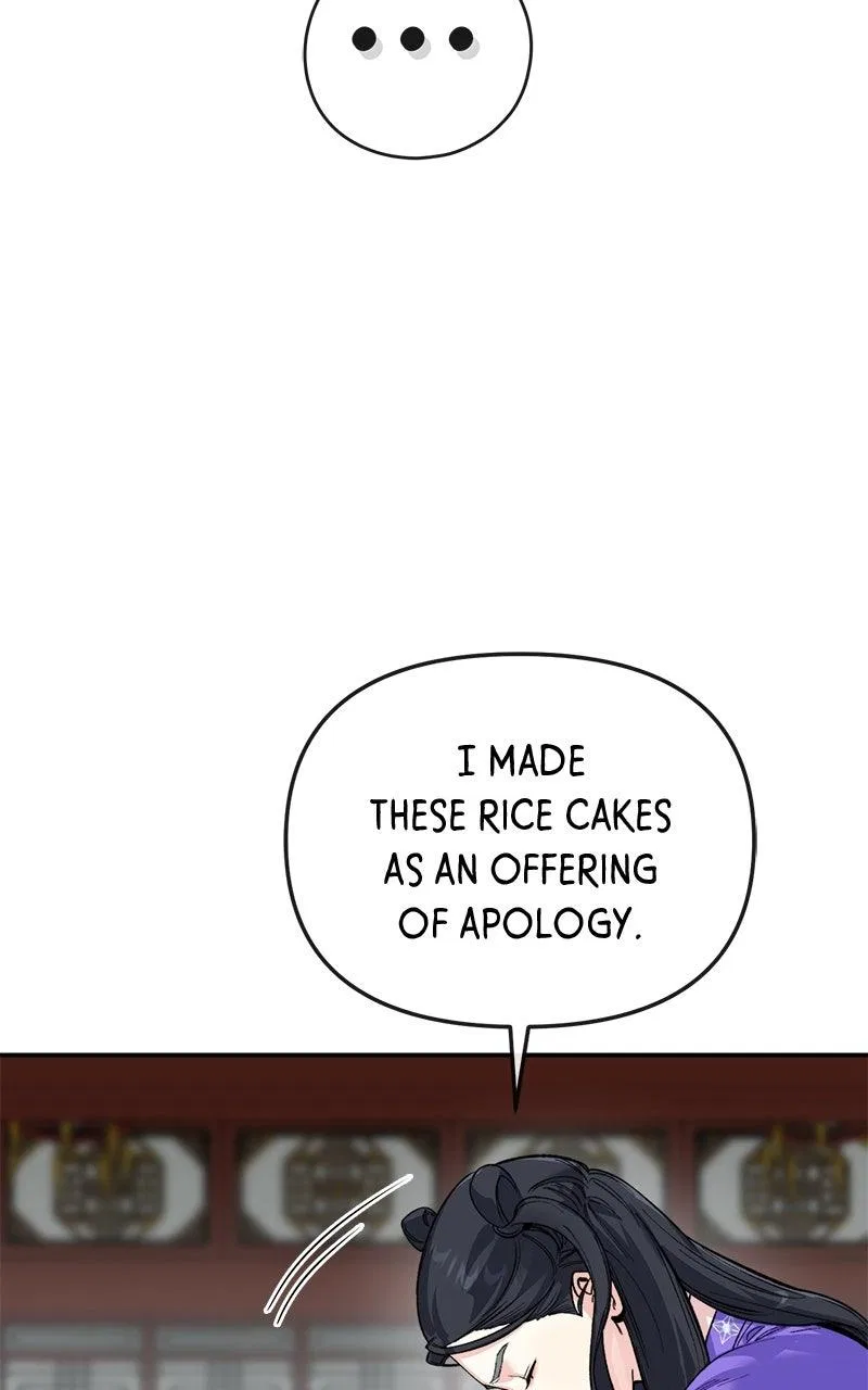 Pure Heart Of A Monster Chapter 48 – Page 13