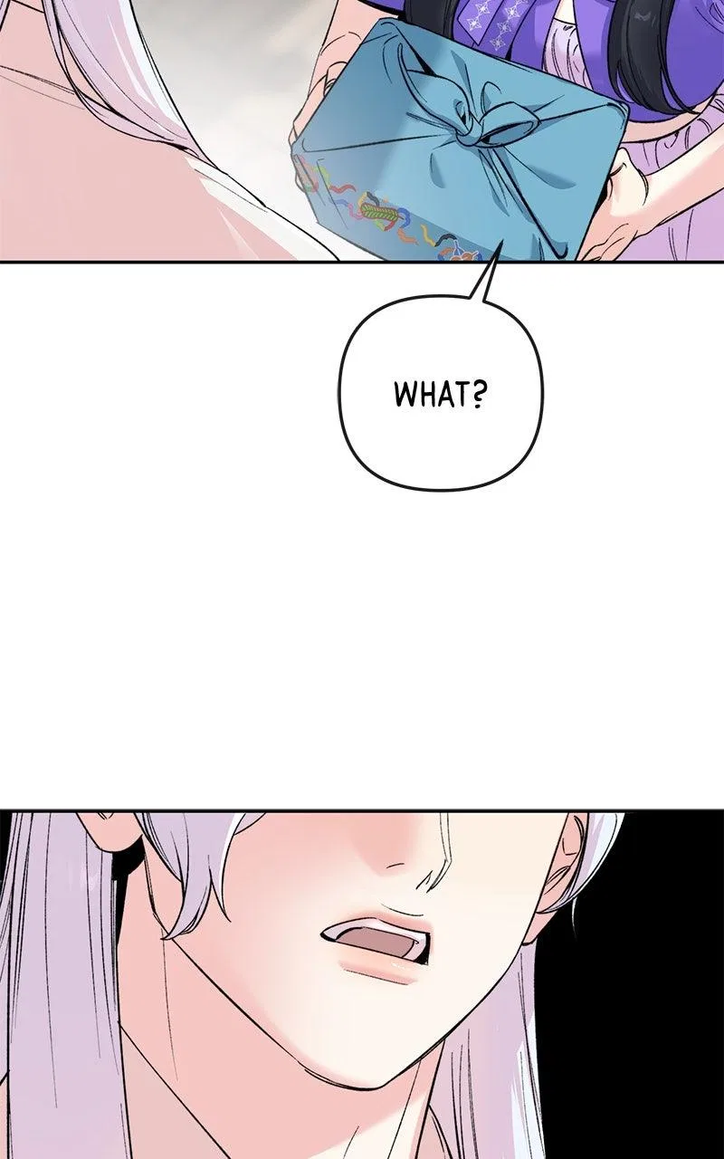 Pure Heart Of A Monster Chapter 48 – Page 15