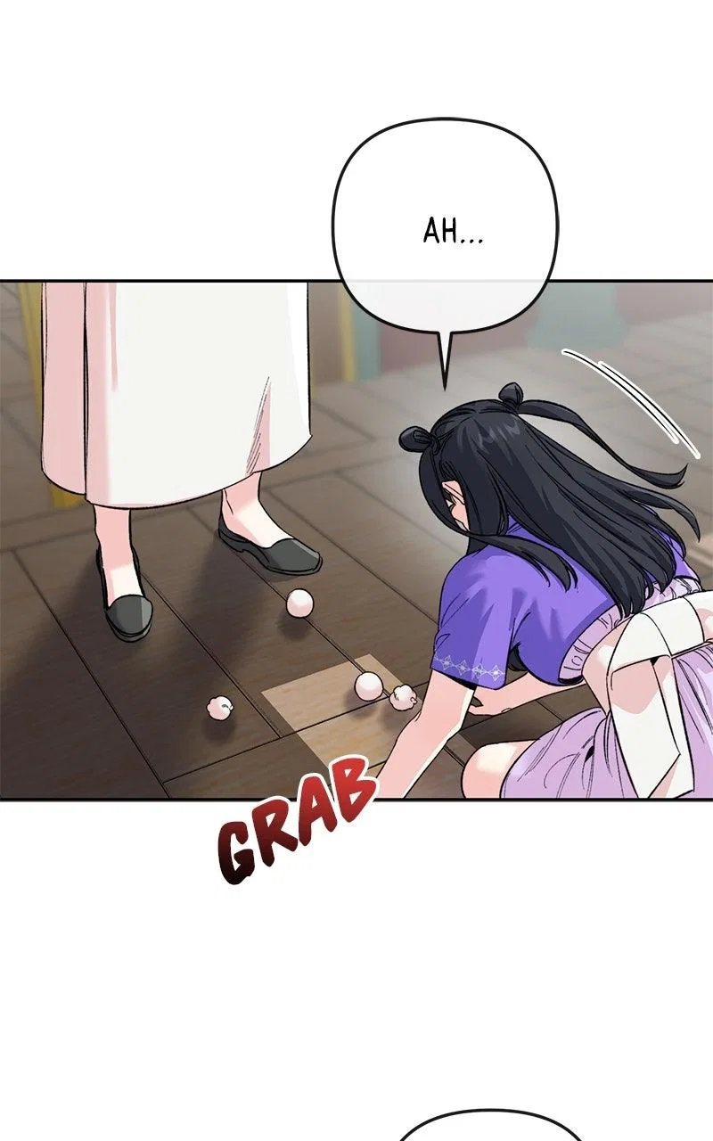 Pure Heart Of A Monster Chapter 48 – Page 25