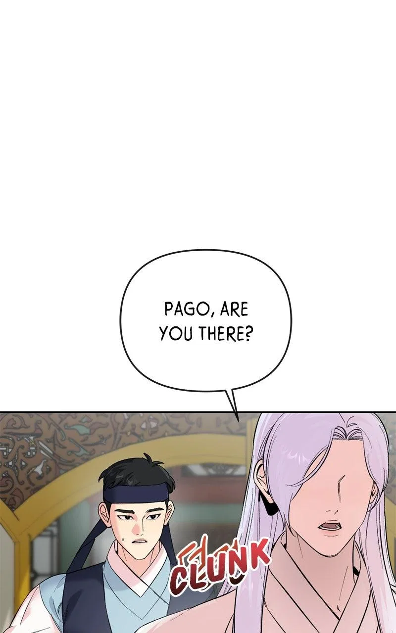 Pure Heart Of A Monster Chapter 48 – Page 29