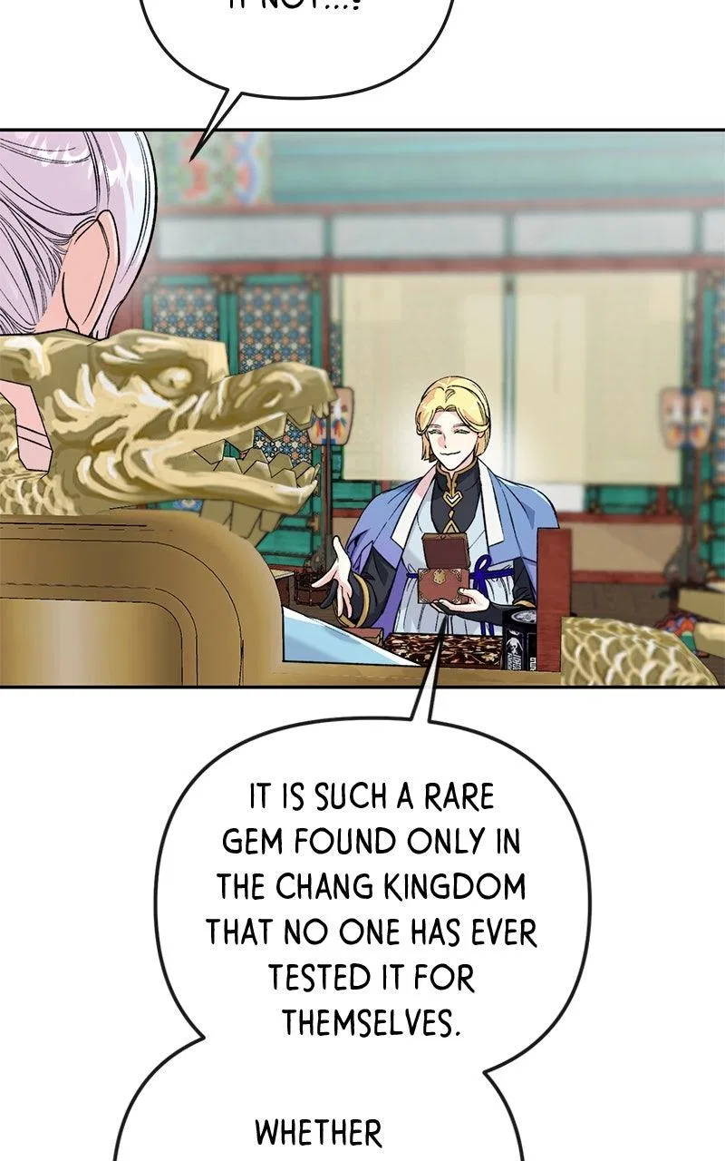 Pure Heart Of A Monster Chapter 48 – Page 70