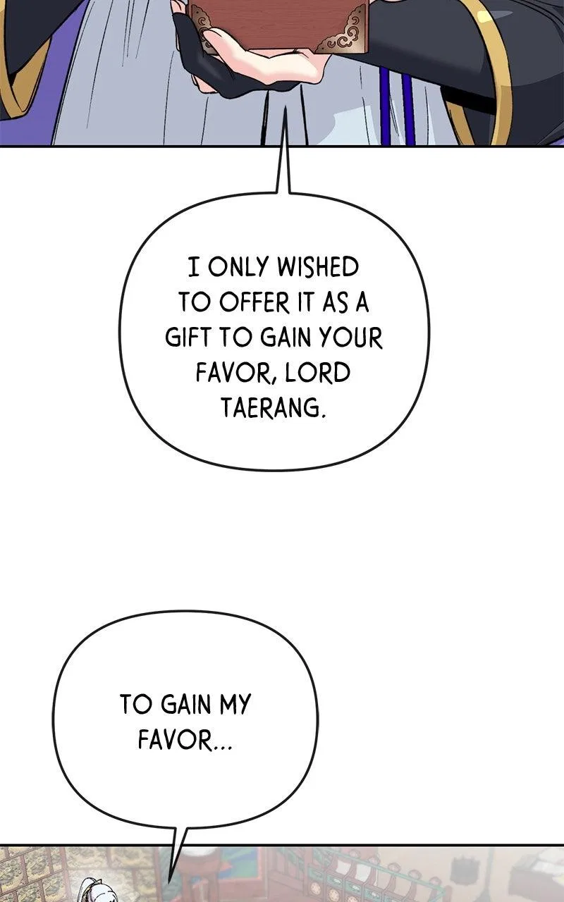 Pure Heart Of A Monster Chapter 48 – Page 75
