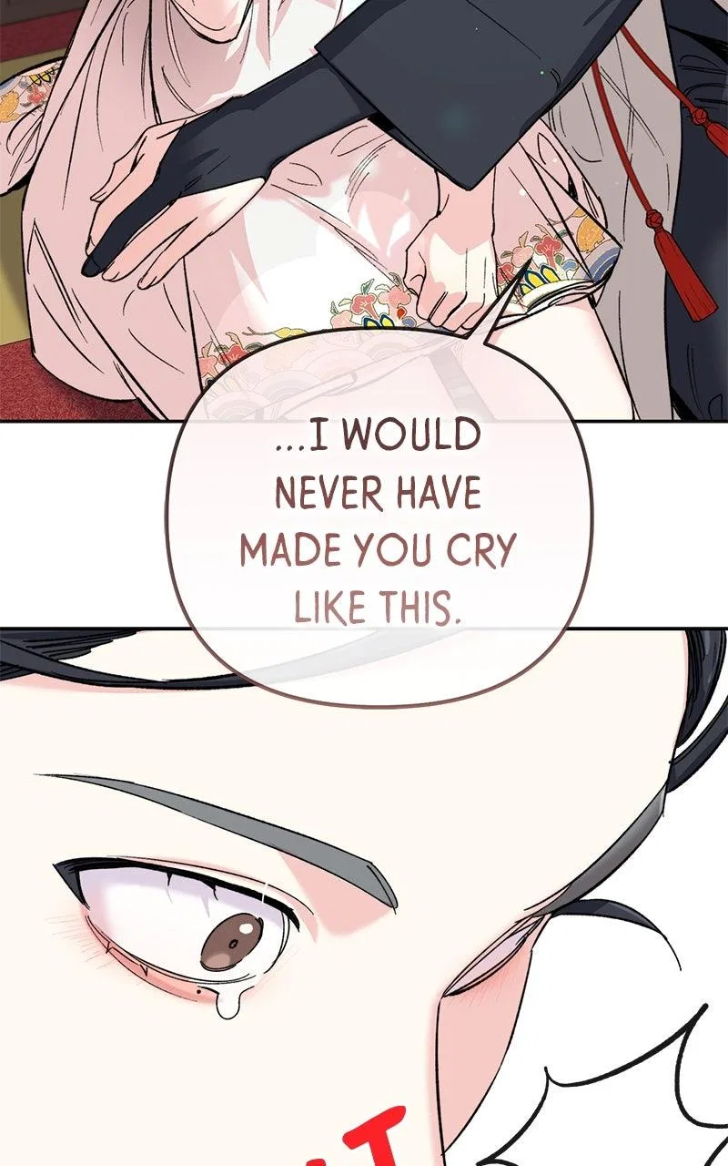 Pure Heart Of A Monster Chapter 47 – Page 3