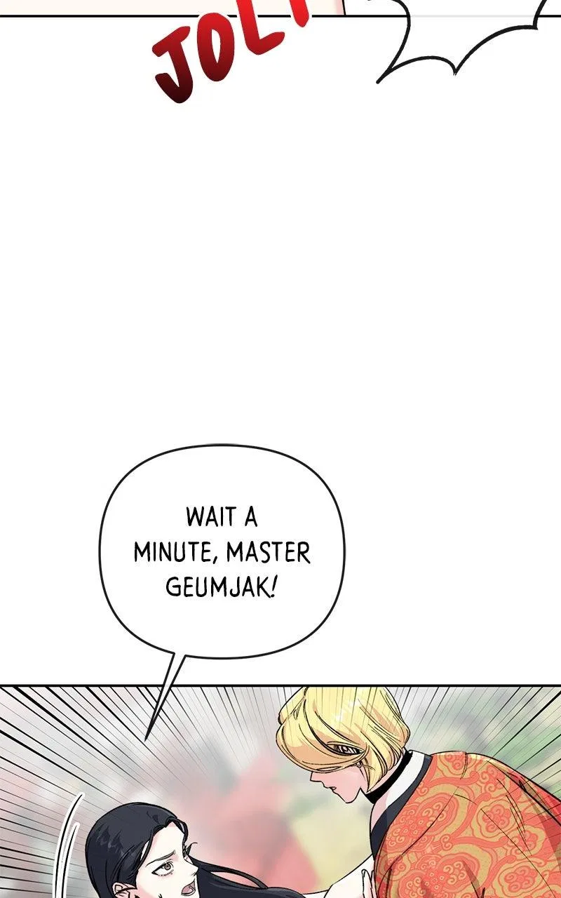 Pure Heart Of A Monster Chapter 47 – Page 4