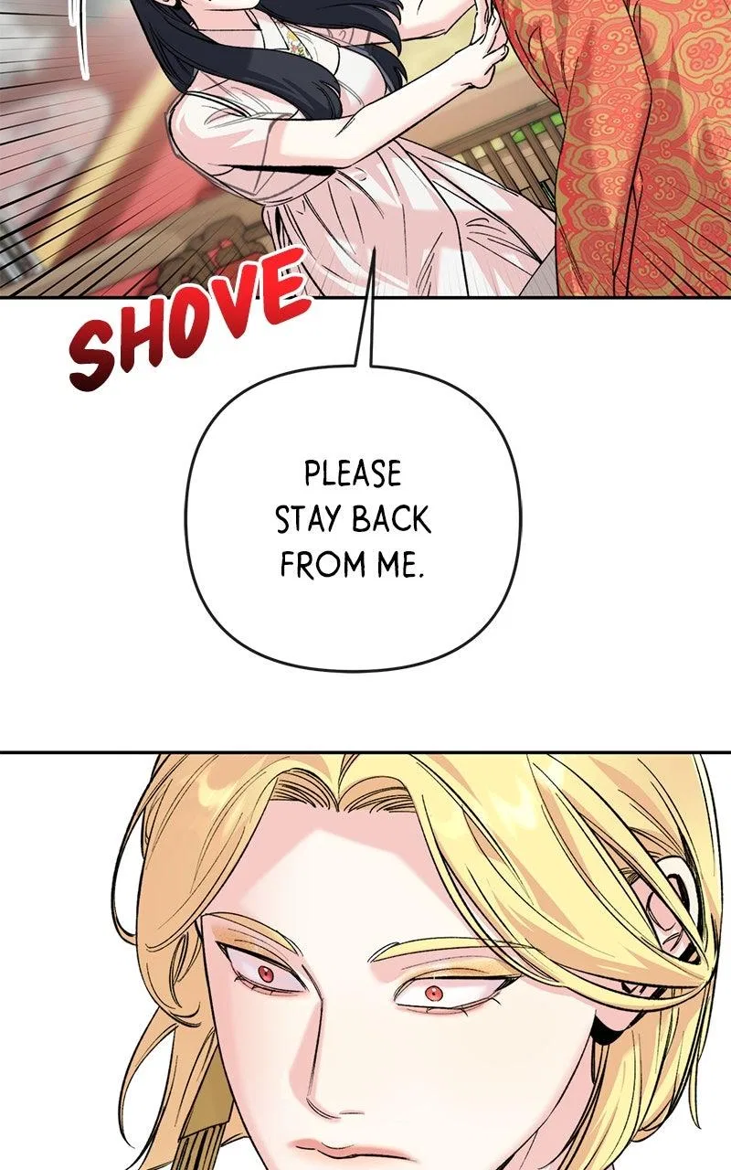 Pure Heart Of A Monster Chapter 47 – Page 5