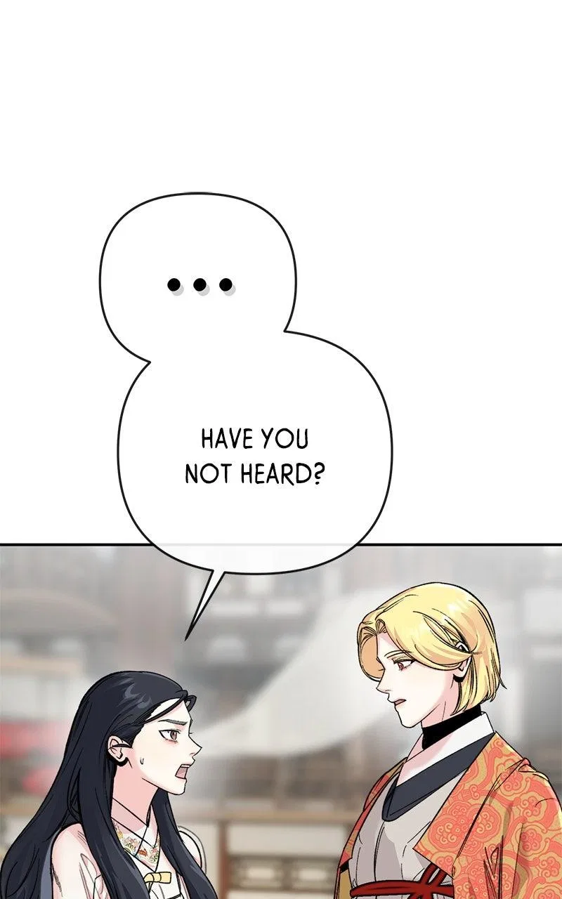 Pure Heart Of A Monster Chapter 47 – Page 7
