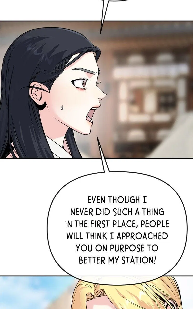 Pure Heart Of A Monster Chapter 47 – Page 12