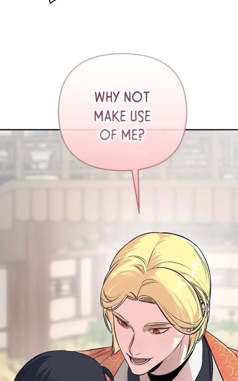 Pure Heart Of A Monster Chapter 47 – Page 15