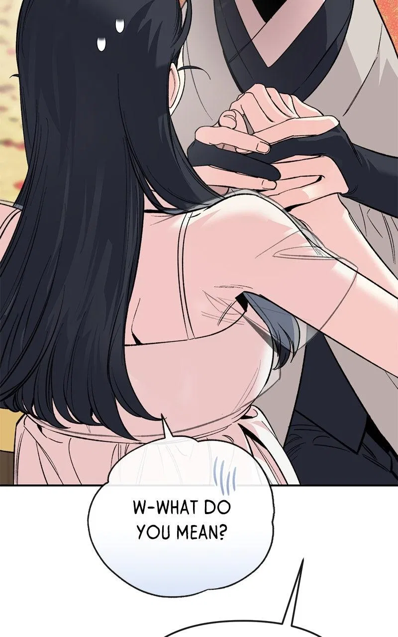 Pure Heart Of A Monster Chapter 47 – Page 16