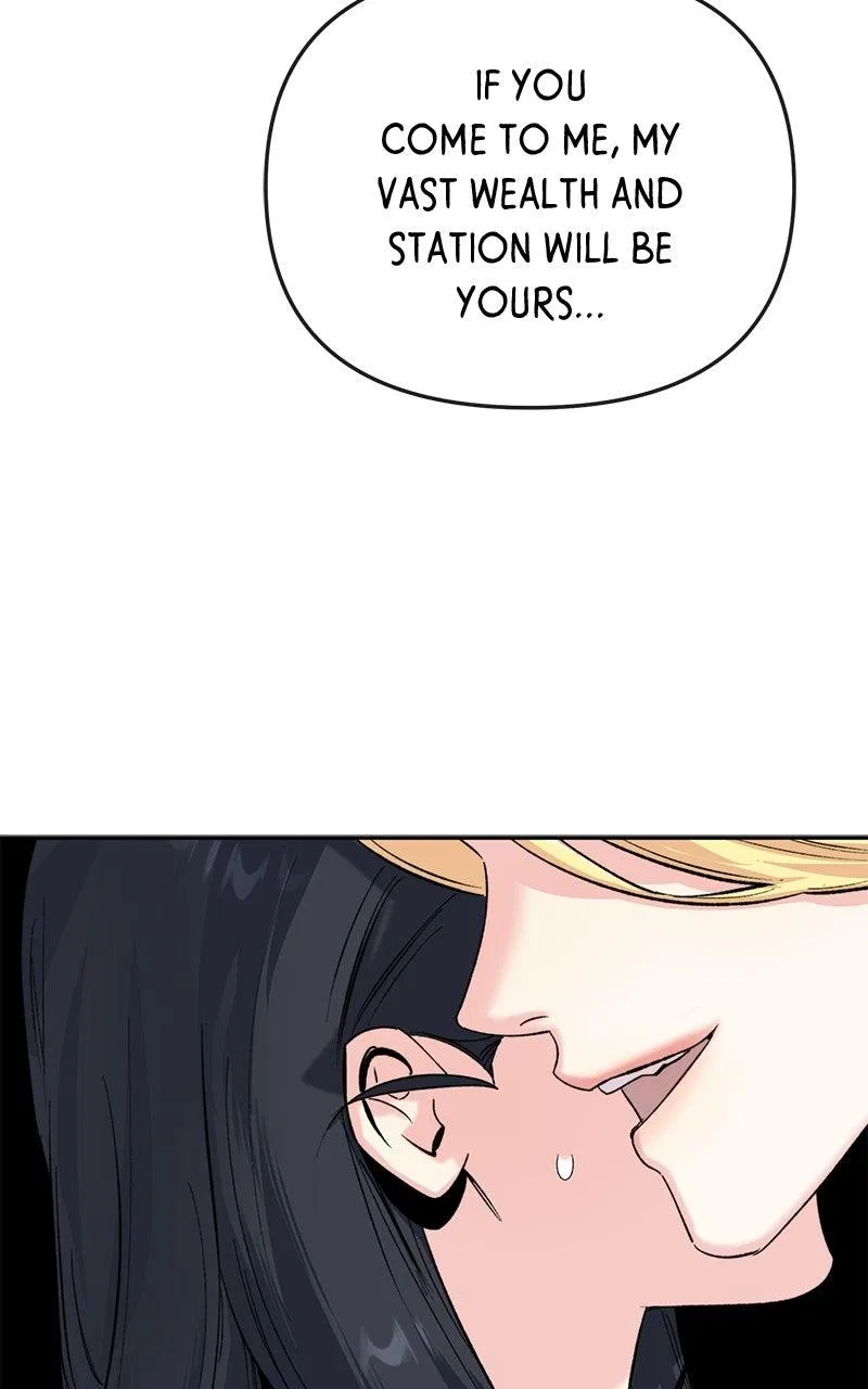 Pure Heart Of A Monster Chapter 47 – Page 17