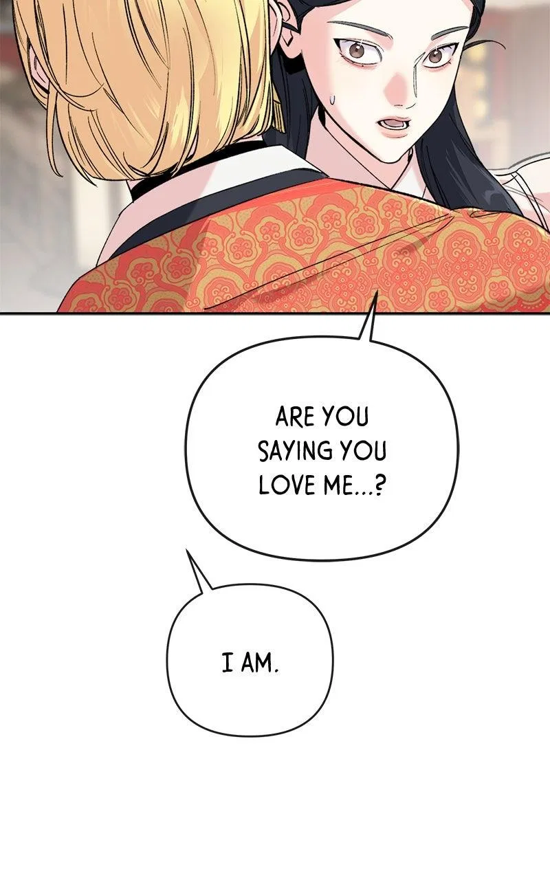 Pure Heart Of A Monster Chapter 47 – Page 19