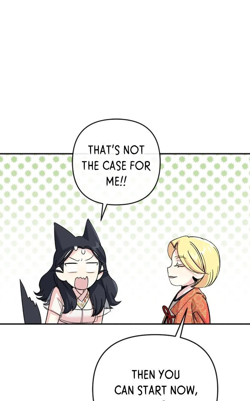Pure Heart Of A Monster Chapter 47 – Page 22