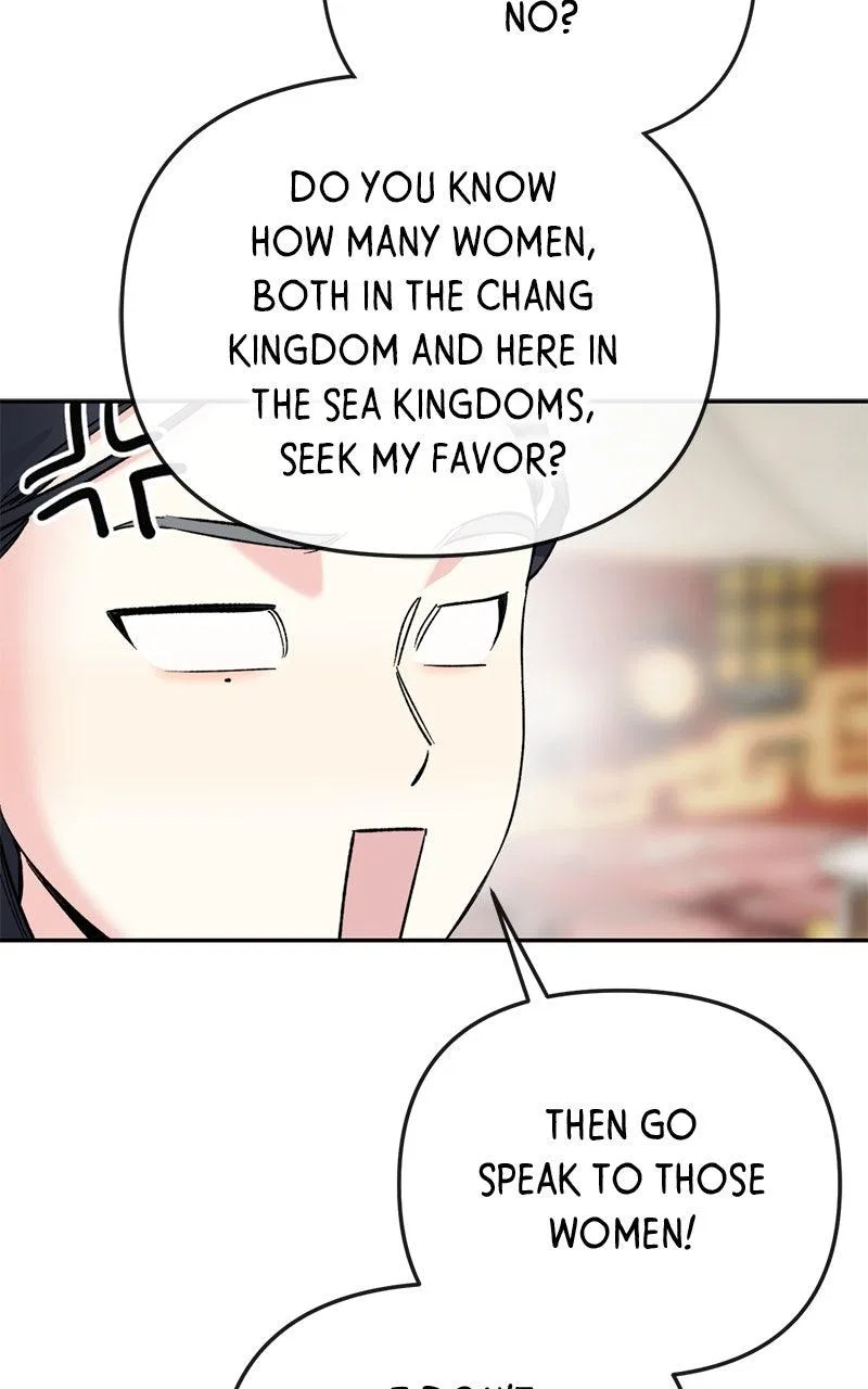 Pure Heart Of A Monster Chapter 47 – Page 23
