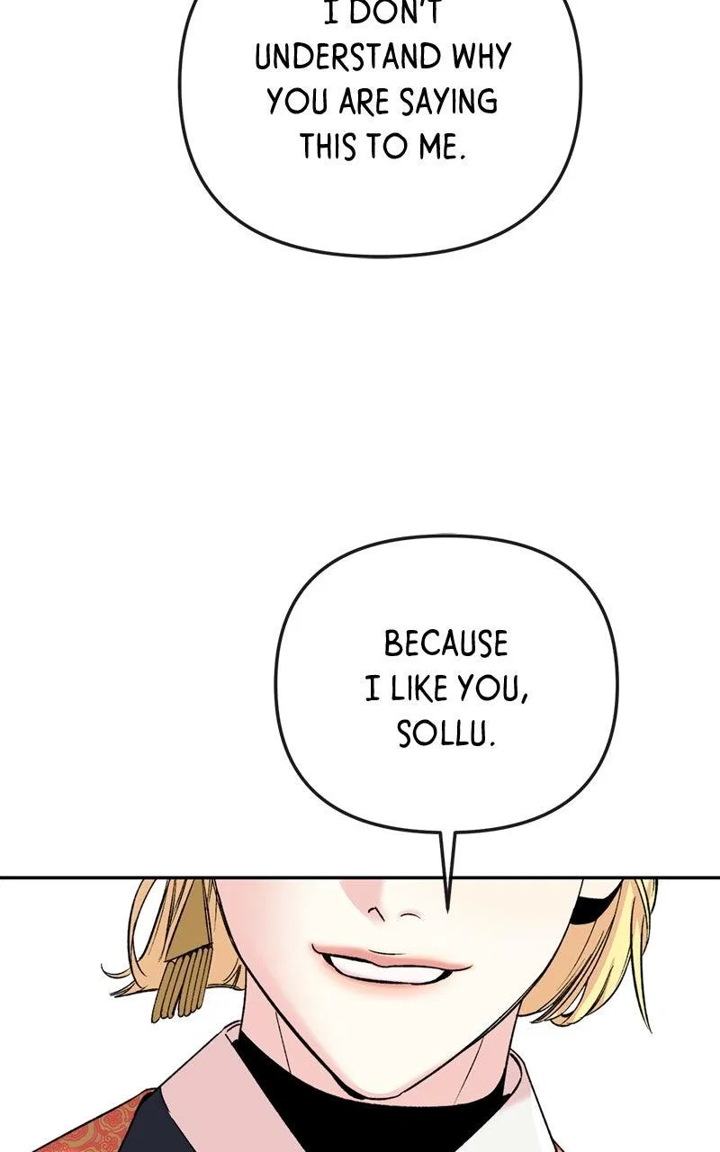 Pure Heart Of A Monster Chapter 47 – Page 24