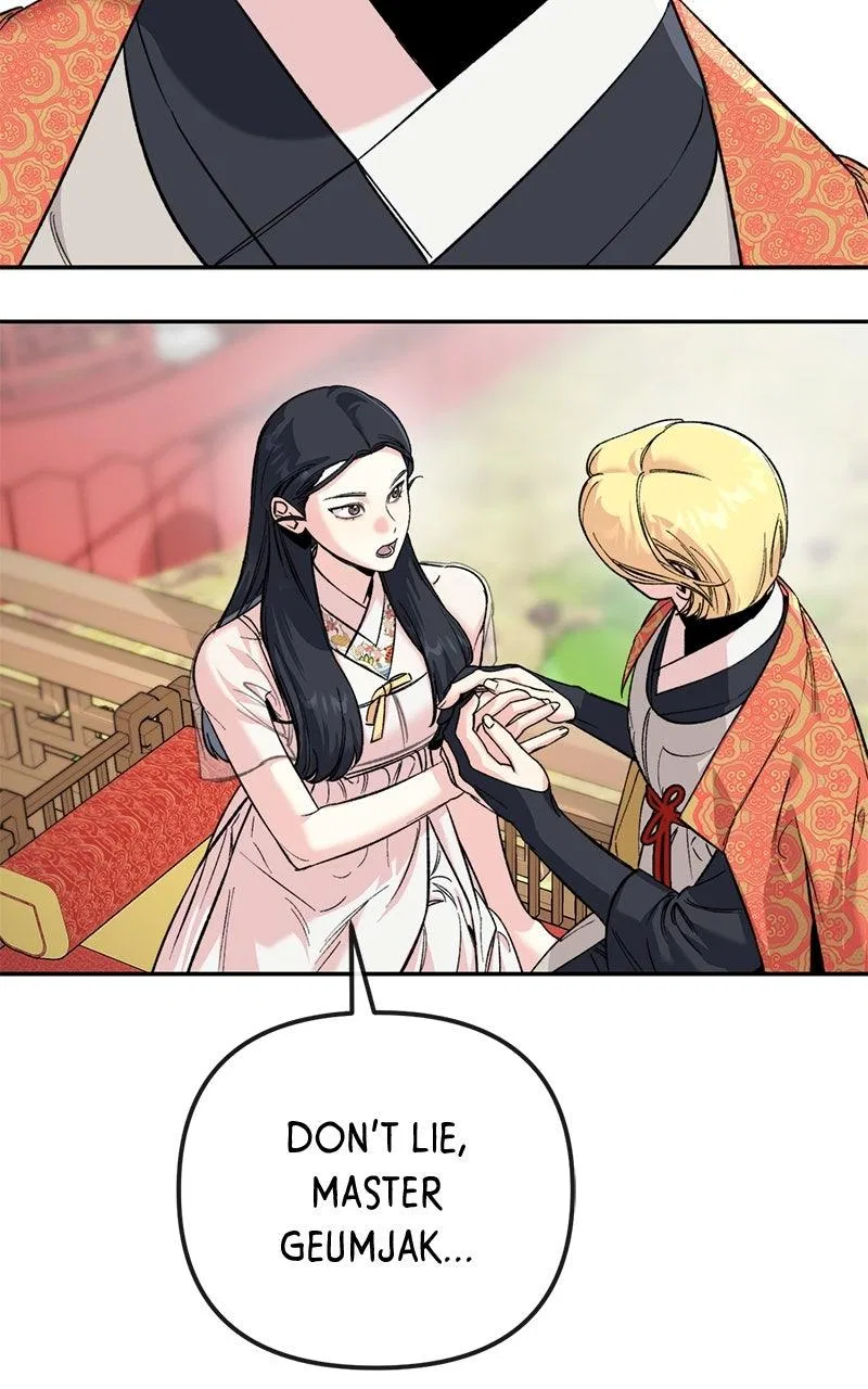 Pure Heart Of A Monster Chapter 47 – Page 25