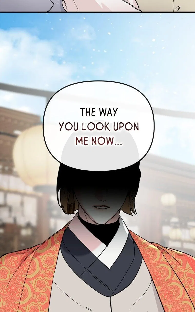 Pure Heart Of A Monster Chapter 47 – Page 27