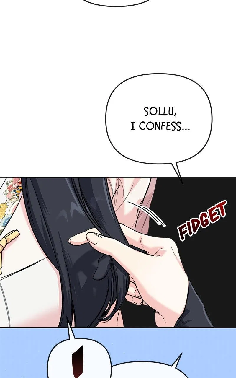 Pure Heart Of A Monster Chapter 47 – Page 31