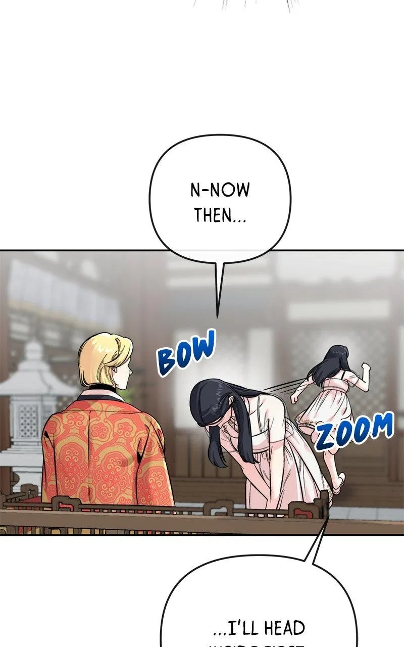 Pure Heart Of A Monster Chapter 47 – Page 41