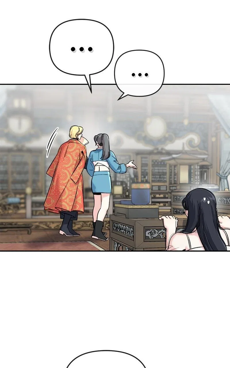 Pure Heart Of A Monster Chapter 47 – Page 44