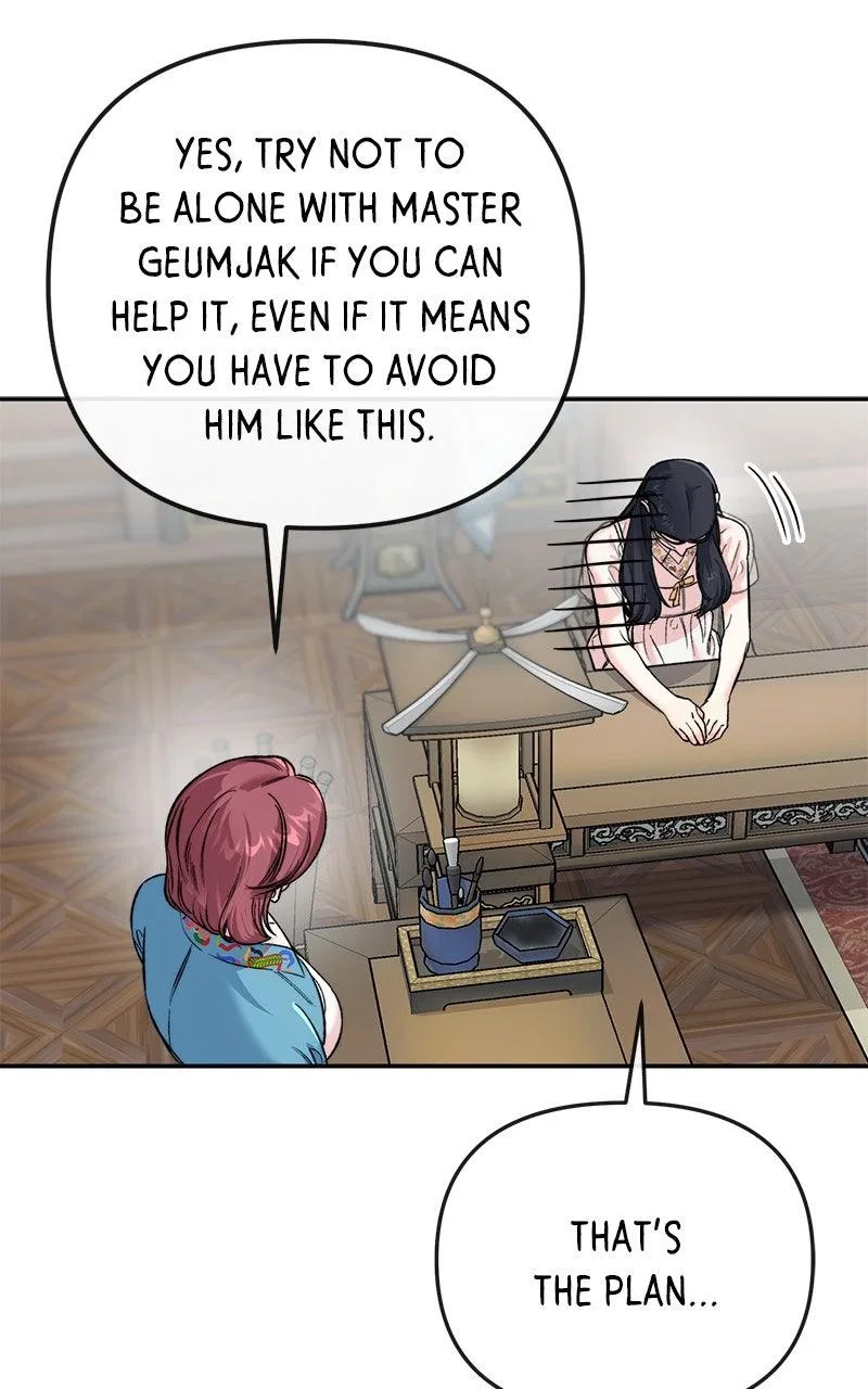 Pure Heart Of A Monster Chapter 47 – Page 46