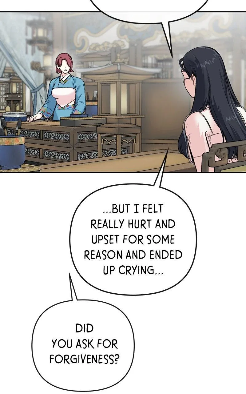 Pure Heart Of A Monster Chapter 47 – Page 49
