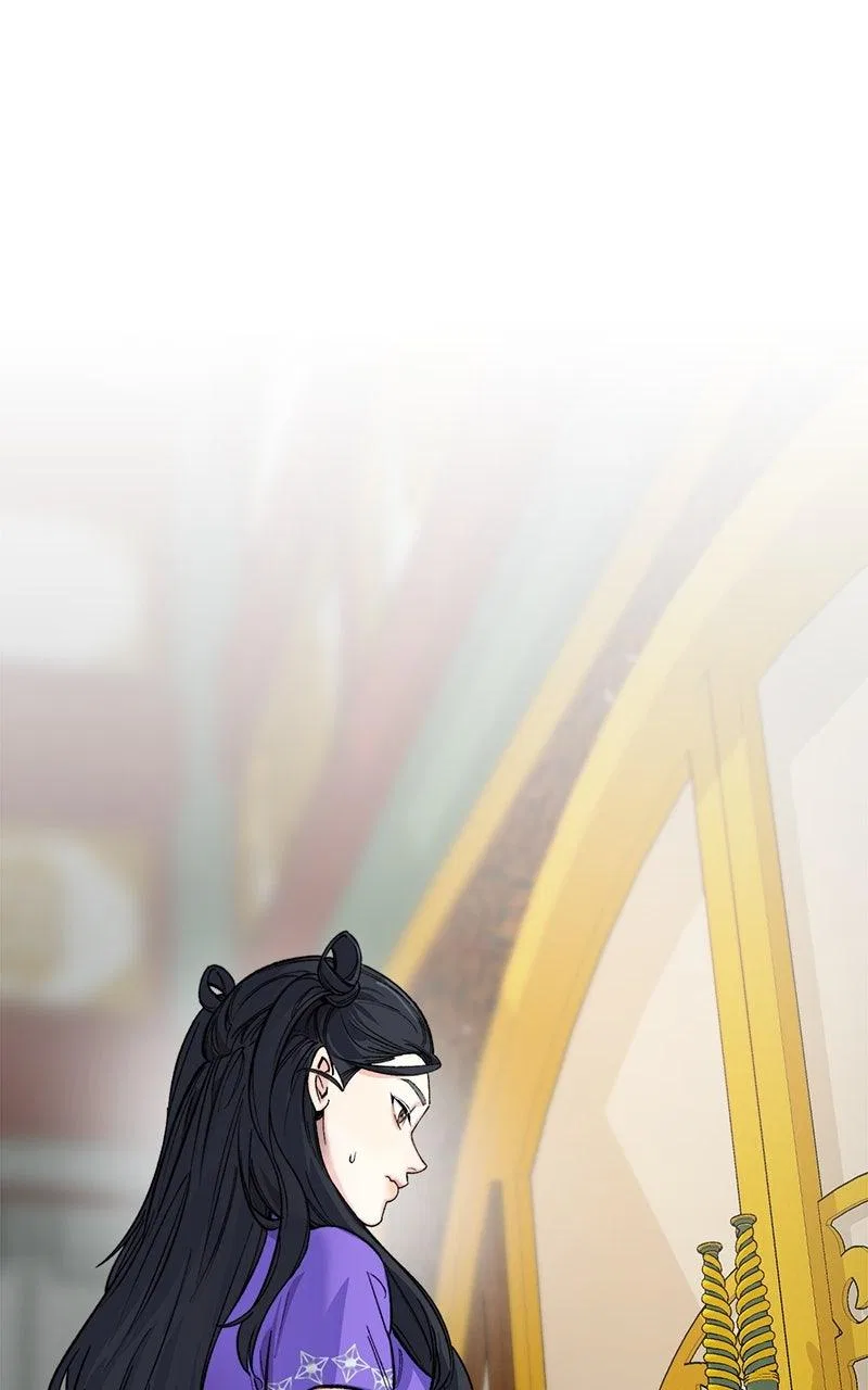 Pure Heart Of A Monster Chapter 47 – Page 73