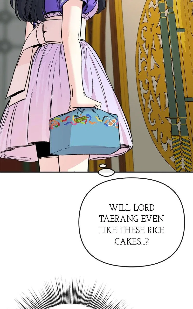 Pure Heart Of A Monster Chapter 47 – Page 74